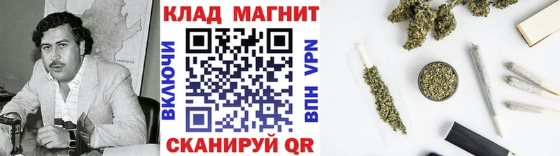 Сколько стоит Гуково Cocaine  Меф  Марихуана 