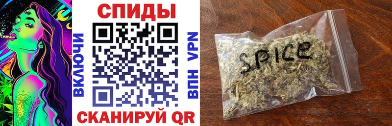 Бутират бутандиол  даркнет сайт  Гуково 