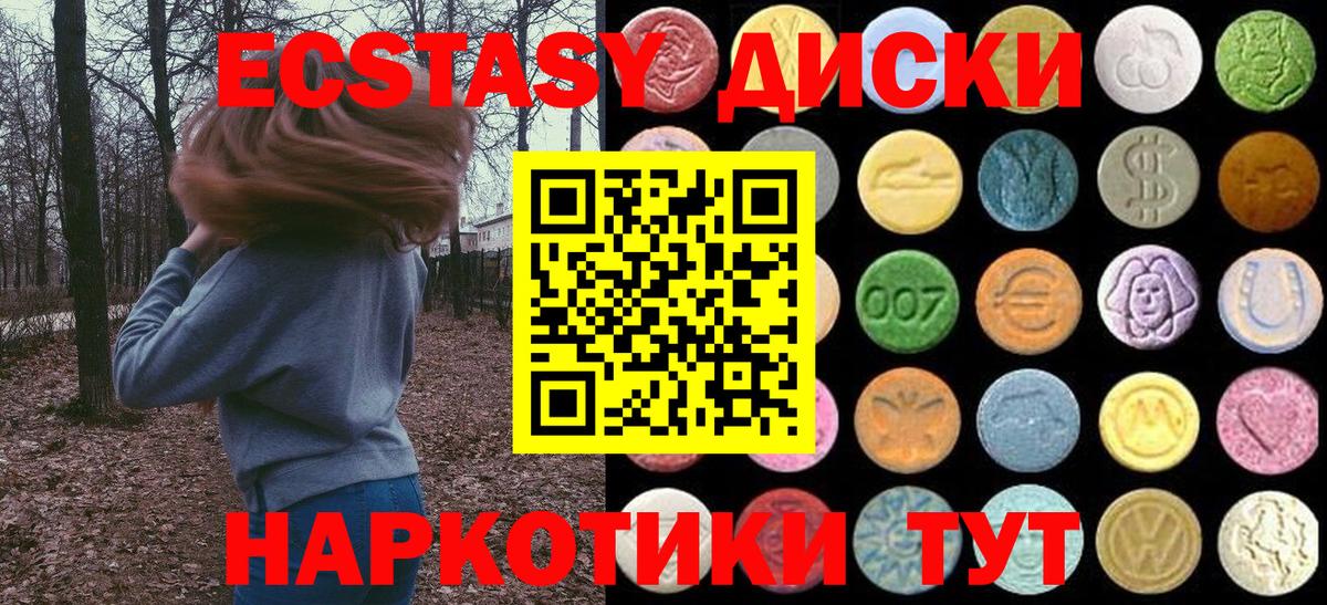  Cocaine Гуково