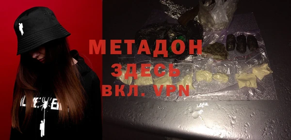 бутик Алексин