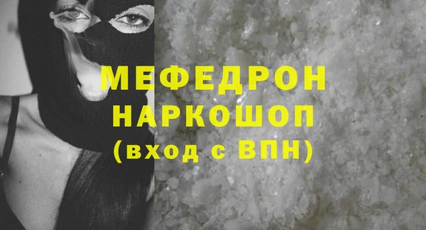 марки lsd Армянск