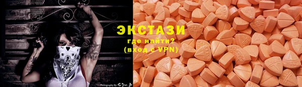 марки nbome Аркадак