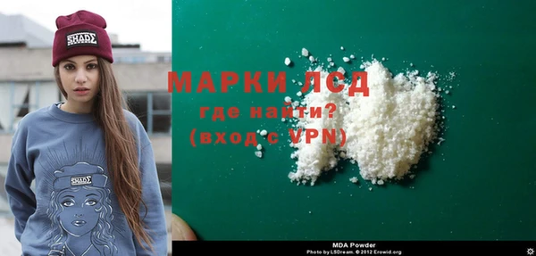 ECSTASY Алексеевка