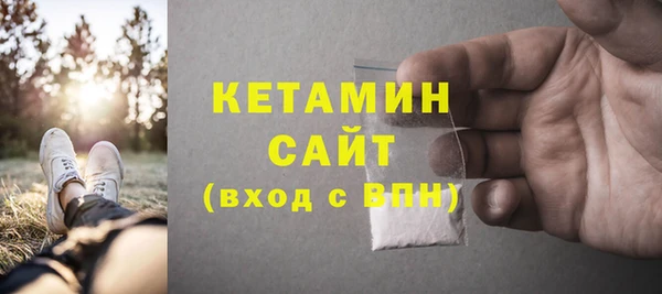 гашик Арсеньев