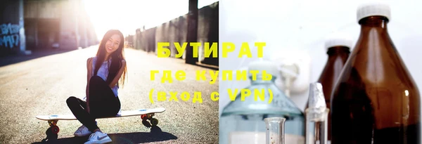 марки lsd Армянск
