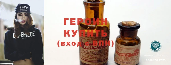 марки lsd Армянск