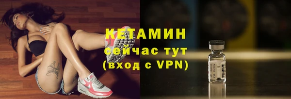 марки lsd Армянск