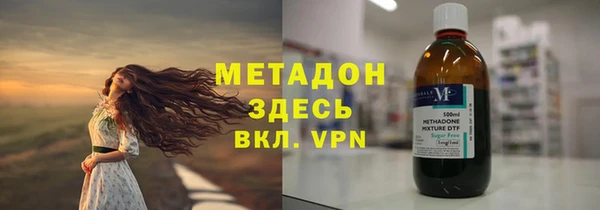 марки lsd Армянск