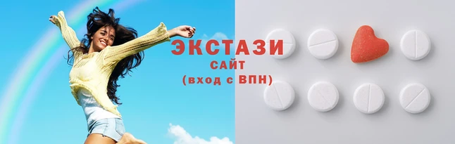 марки lsd Армянск