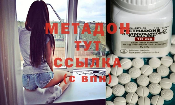 марки lsd Армянск