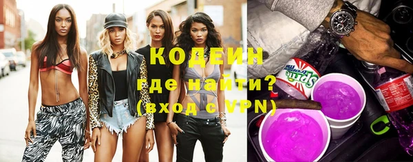 марки lsd Армянск