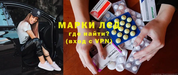 герыч Болхов