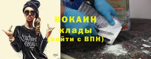 ешки Болохово