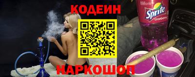 стаф Ликино-Дулёво