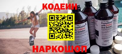 стаф Ликино-Дулёво