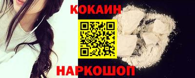 гашиш Мариинск