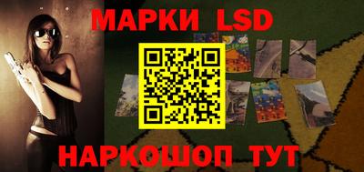 кокаин Малоярославец