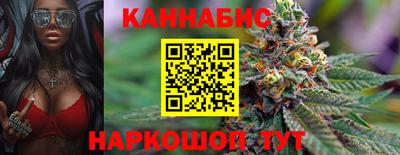 первитин Малгобек