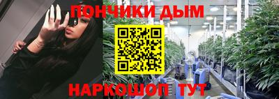 стафф Лесосибирск