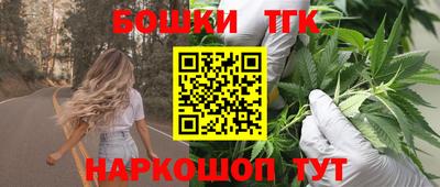 гашиш Мариинск