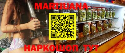 стафф Лесосибирск