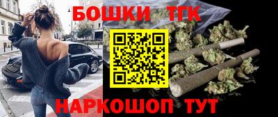 стафф Лесосибирск