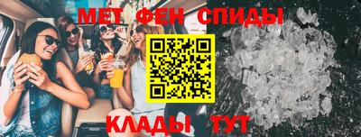 стафф Лесосибирск