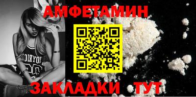 кокаин Малоярославец