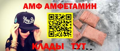 гашиш Мариинск