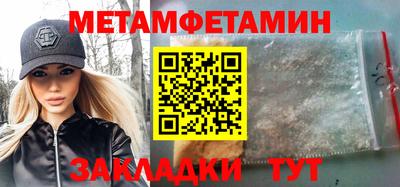 гашиш Мариинск