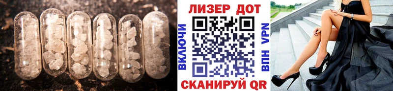 ЛСД экстази ecstasy  где найти   Гуково 