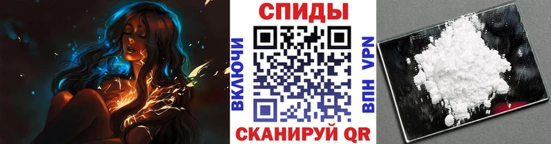 Первитин витя  Гуково 